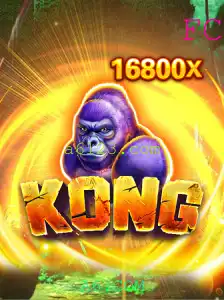 Descubra o Fascinante Mundo de Kong: O Jogo da Vez