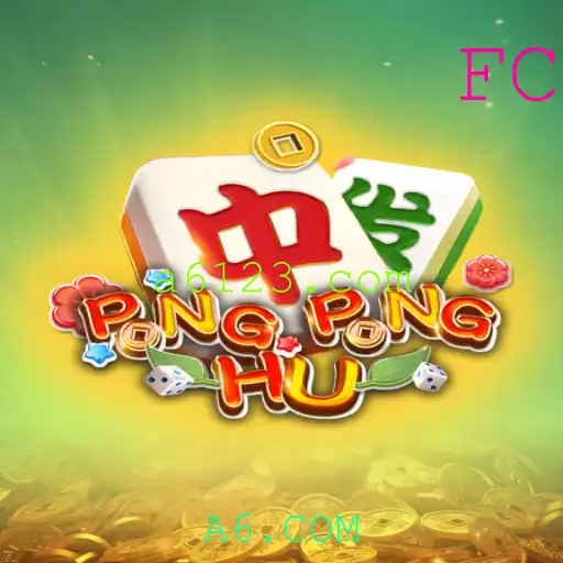 Explorando o Mundo de PONGPONGHU: Um Guia Completo