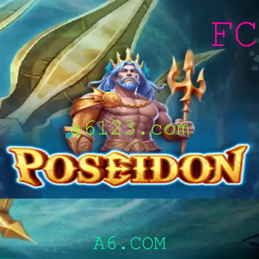Explorando o Fascinante Mundo do Jogo Poseidon: Um Mergulho nas Profundezas do A6.COM